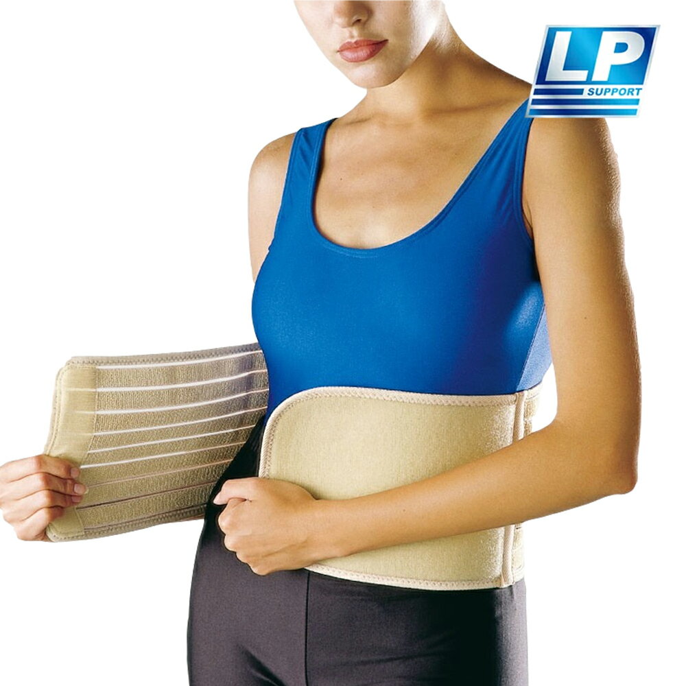 LP SUPPORT 磁波腰部束腹帶 保健腰帶 護腰 907 【樂買網】