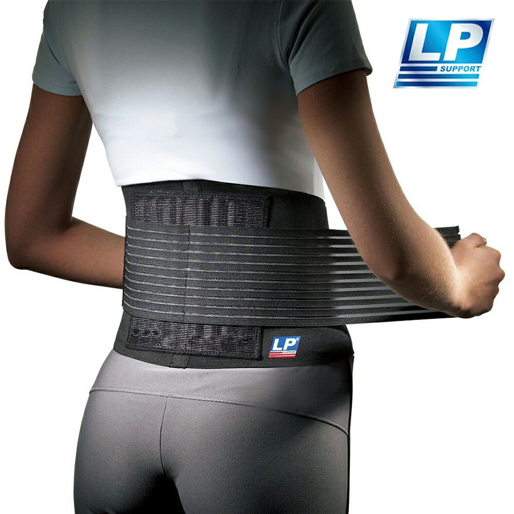 LP SUPPORT 超輕型高集中支撐腰帶 透氣護腰 雙層強力束帶 919 【樂買網】