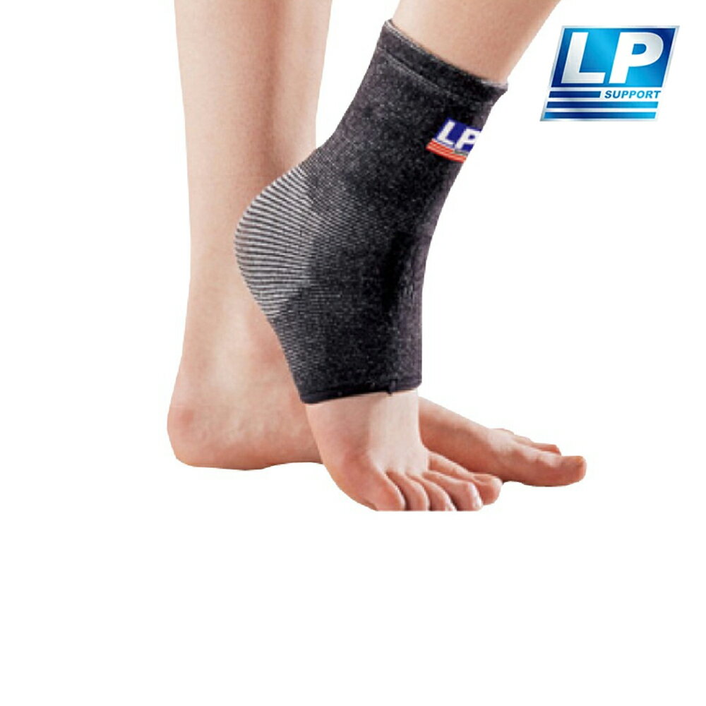 LP SUPPORT 竹炭保健型踝護套 護踝 吸濕排汗 單入裝  987 【樂買網】