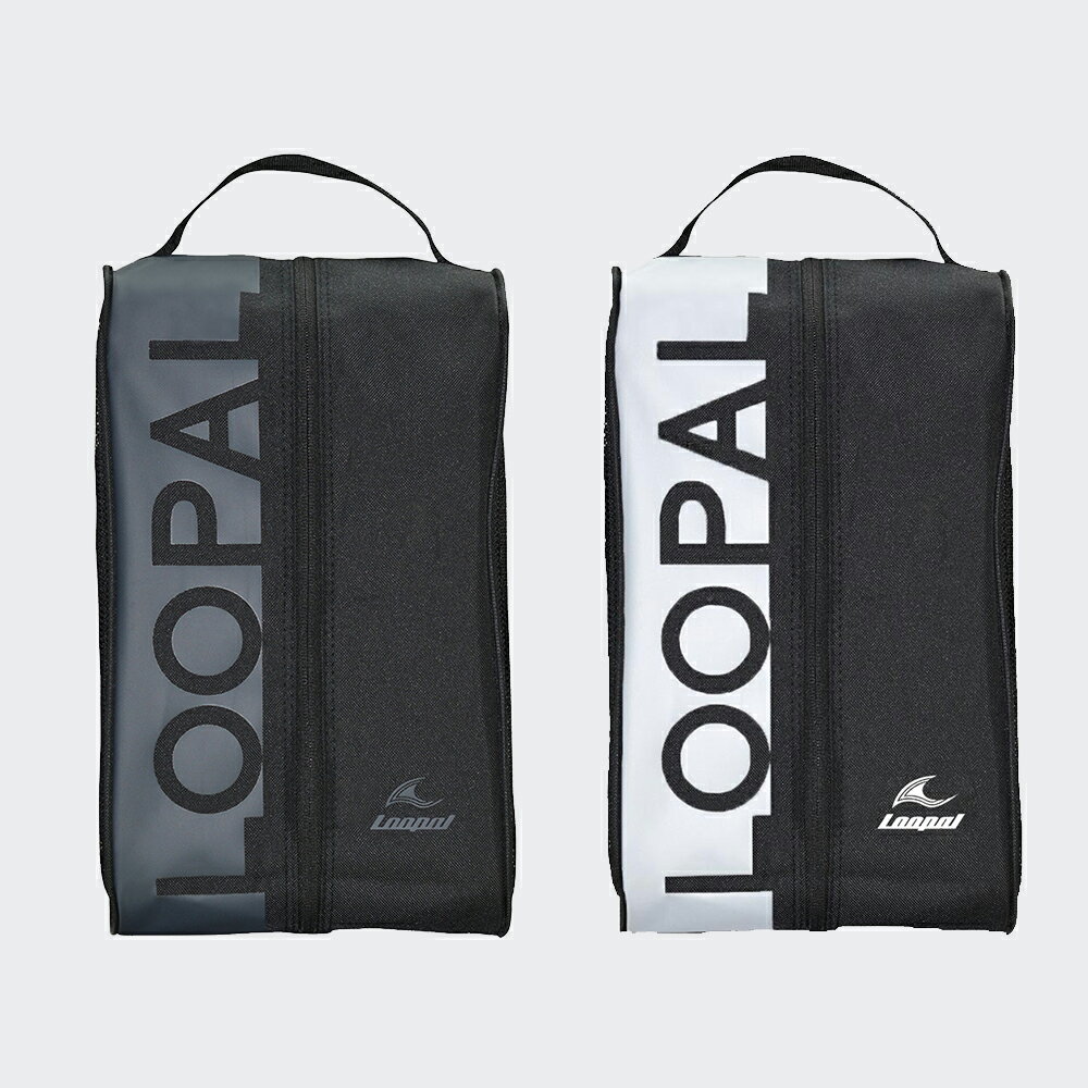 平價品牌Loopal 輕便鞋袋 手提包 SHOE BAG系列 LAAB1801 37x19x13cm【樂買網】