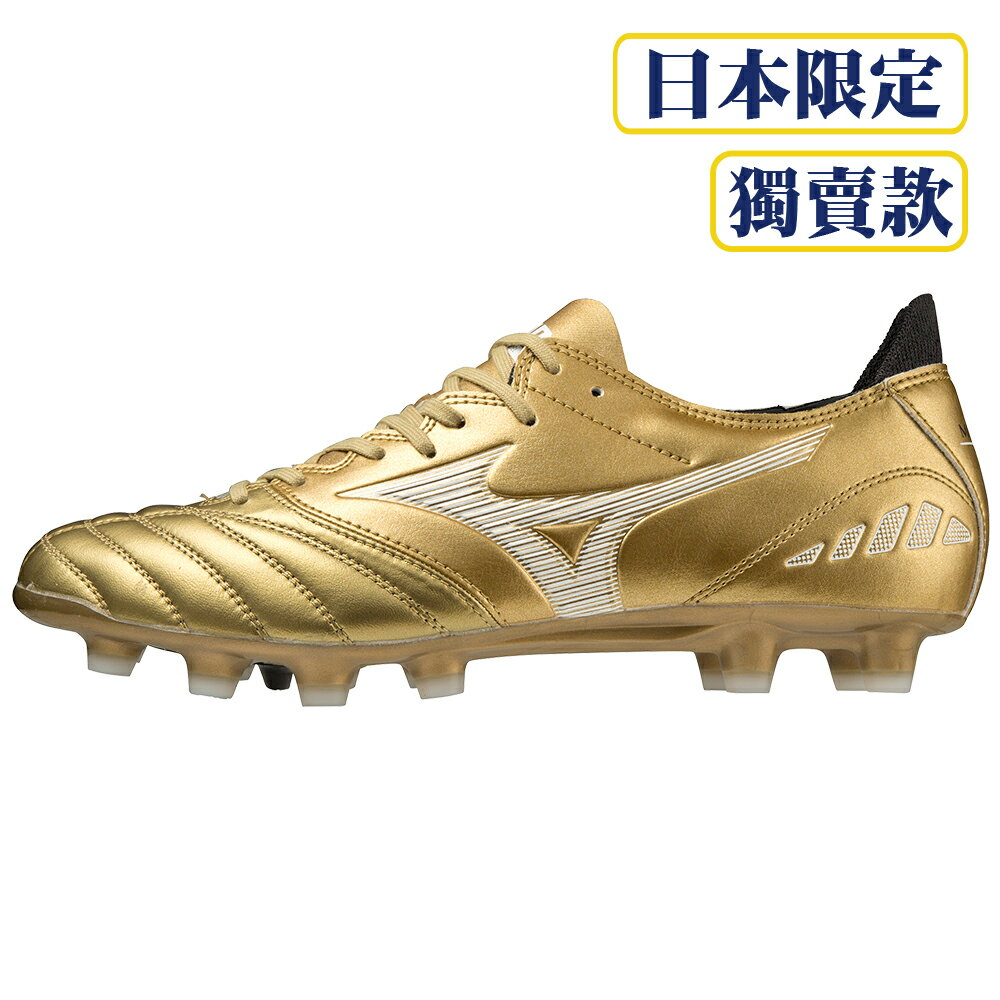 MIZUNO MORELIA NEO III PRO 成人足球鞋釘鞋P1GA238352 23SSO 【樂買網