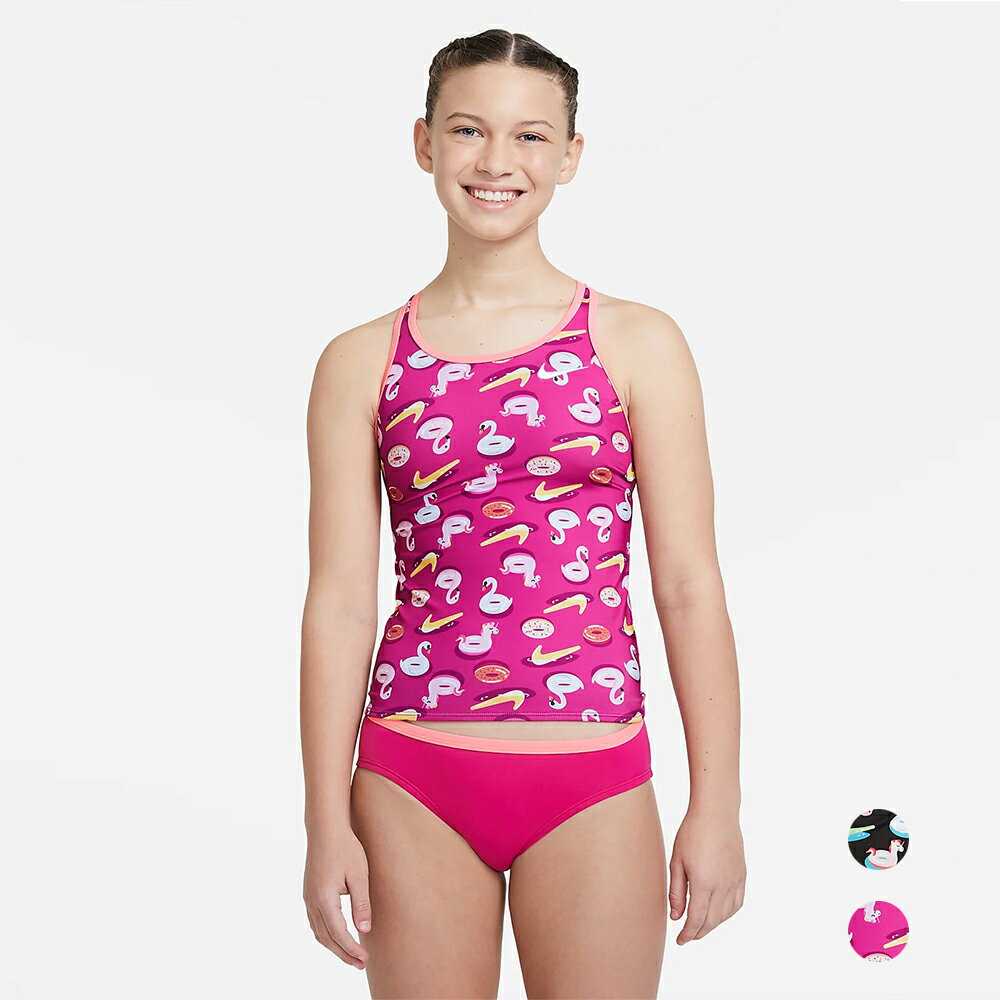 NIKE POOL PARTY 女孩 兩件式套裝 兒童 大童泳衣 溫泉泳衣 NESSB733 【樂買網】
