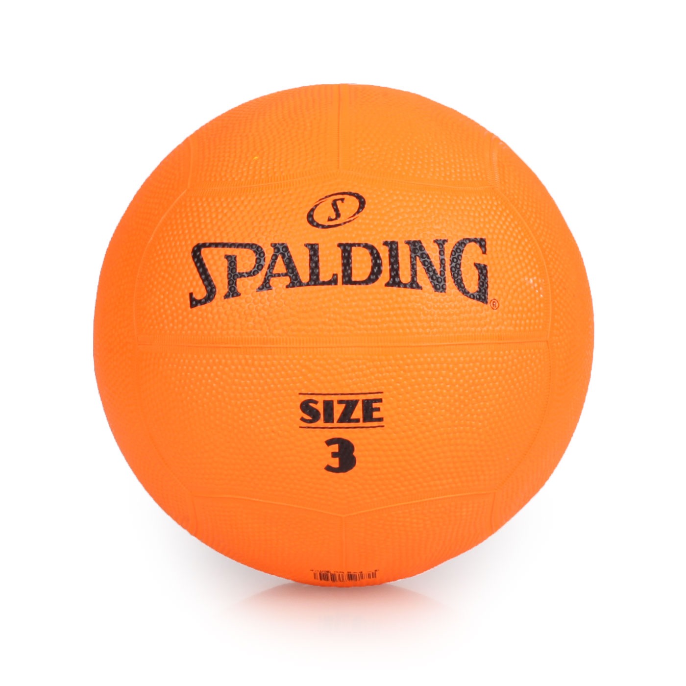 SPALDING TEAM 躲避球 橘 三號球 斯伯丁 SPBD3001 25SS 【樂買網】