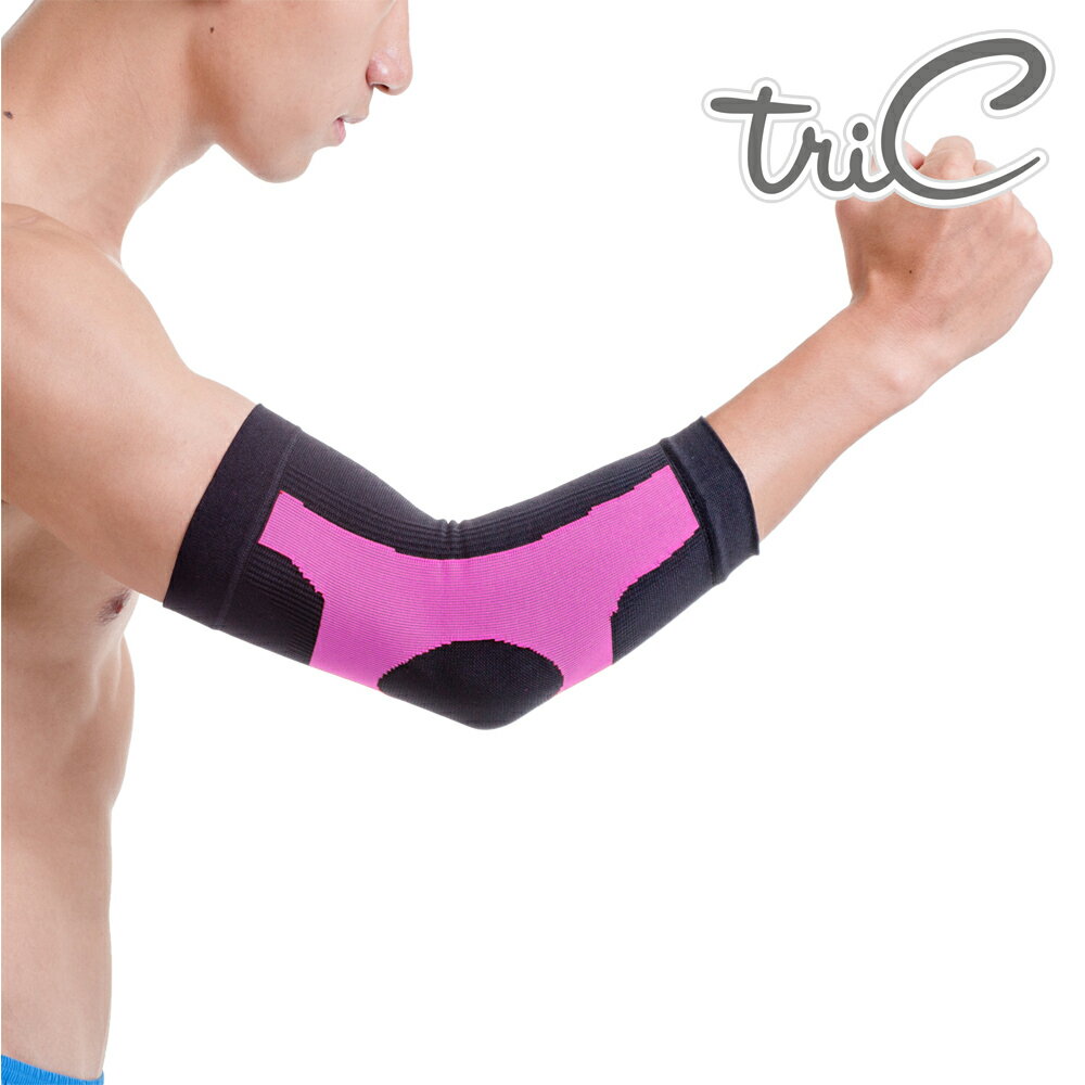 Tric 手臂護套-粉紅色 1雙 PT-K20 台灣製造 專業運動護具