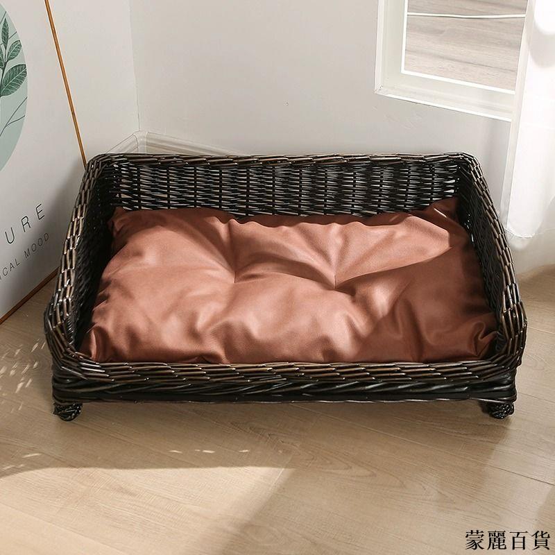 免運 寵物窩 狗窩 貓窩 狗床 貓床 寵物床 夏季狗窩藤編狗窩狗狗床四季通用寵物窩可拆洗狗屋涼窩狗沙發產床特惠/開立發票 全館8折M0916