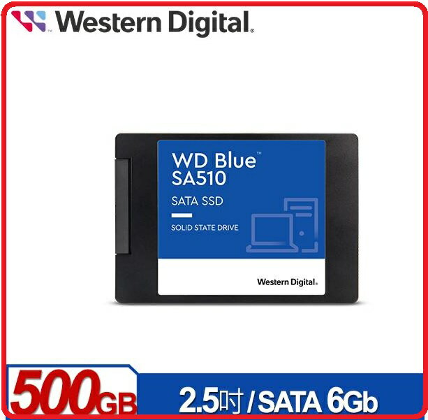 WD 藍標 SA510 500G SSD 2 . 5吋SATA固態硬碟 WDS100T3B0A SSD 5年保固
