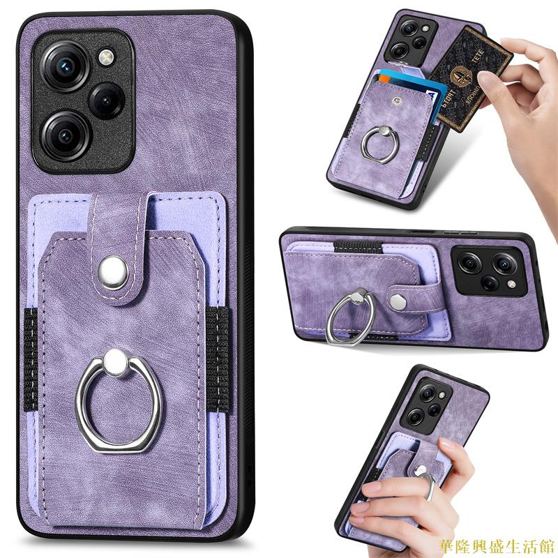 卡包指環適用小米紅米note12pro手機殼防摔13Ultra卡套xiaomi12插卡Redmi11i放卡片K50PRO錢包K40支架+殼全包