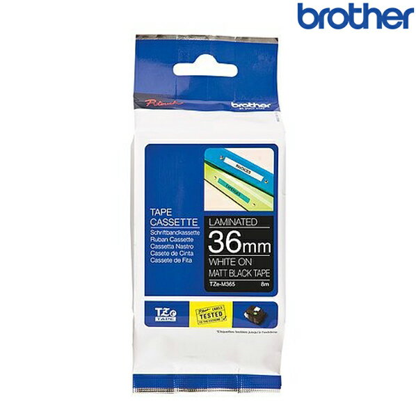 Brother兄弟 TZe-M365 消光黑底白字 標籤帶 質感消光系列 (寬度36mm) 標籤貼紙 色帶