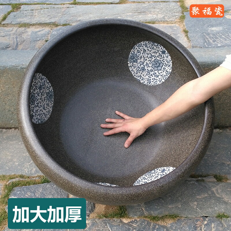 景德鎮陶瓷花盆特大號瓷缸養烏龜缸睡蓮碗蓮荷花盆盆栽金魚缸水盆