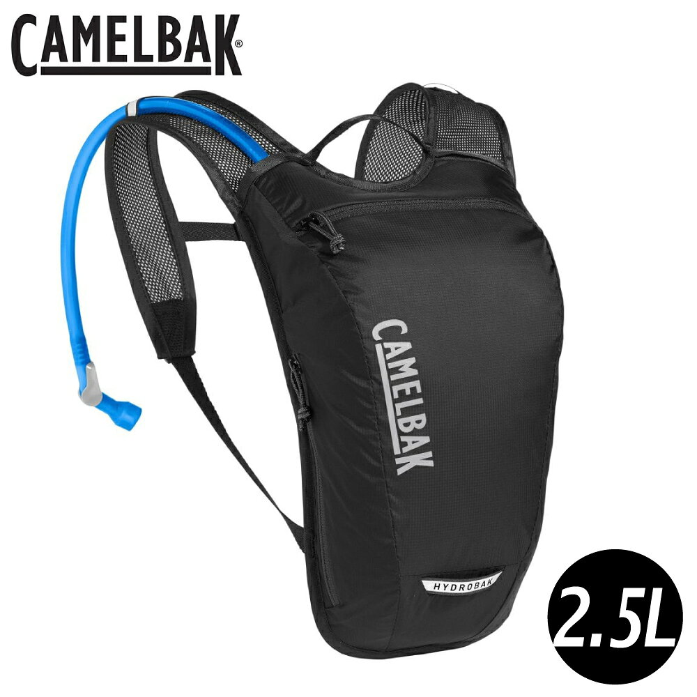 【CamelBak 美國 女 HYDROBAK LIGHT 2.5輕量長距離訓練水袋背包《黑》】CB2405001000