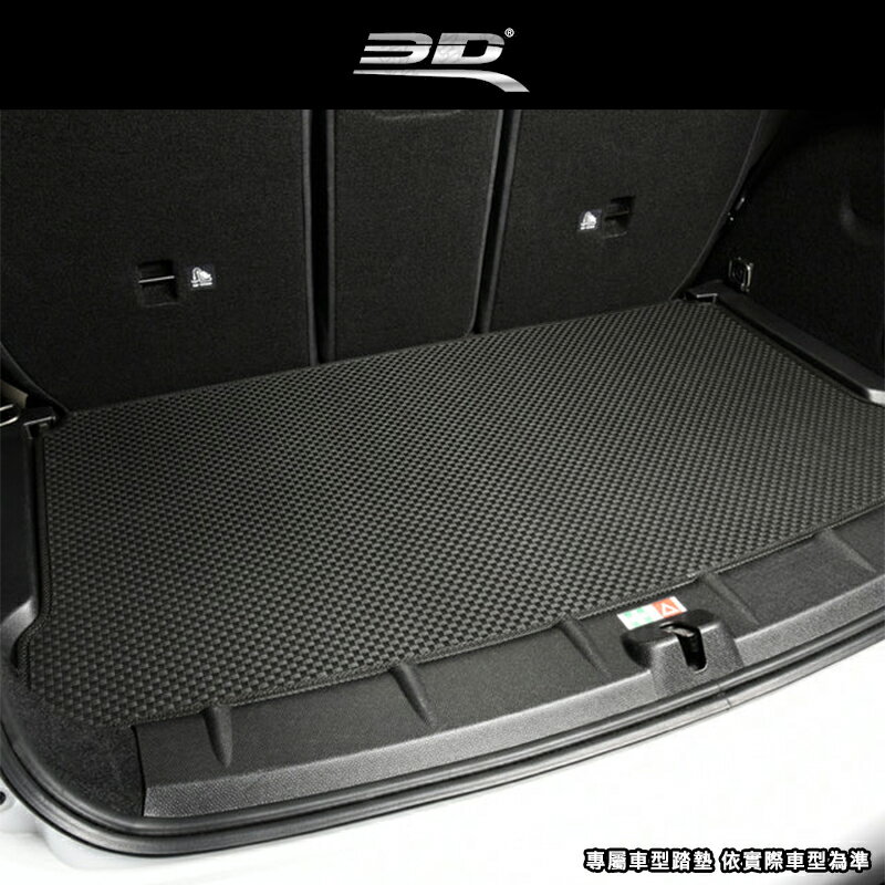 【露營趣】3D T1 編織紋平面汽車後廂墊 耐磨耐用 防水易洗 專車專用 後車廂 後車廂墊 防髒 無損安裝 防汙墊 汽車周邊 汽車配件