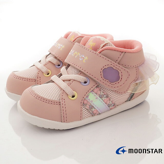 日本月星Moonstar機能童鞋赤子心系列寬楦蕾絲穩定抗菌鞋款B1374粉(寶寶段)
