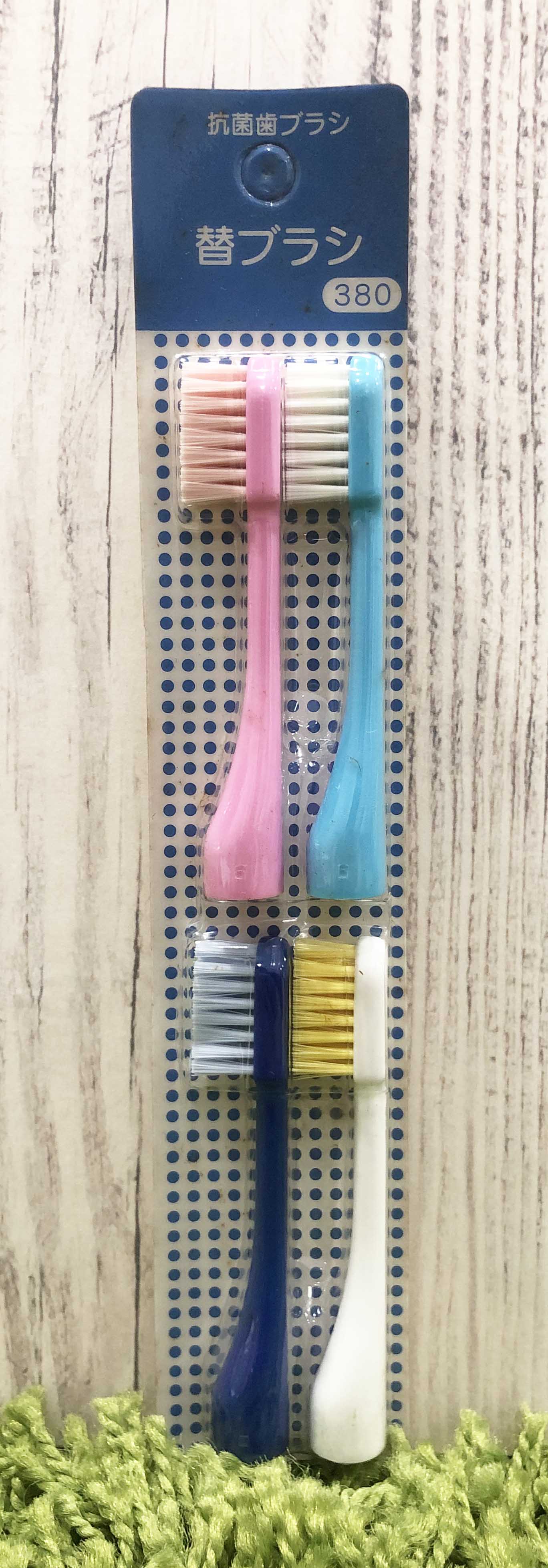 【震撼精品百貨】日本電動牙刷替換頭4入-深藍*46167