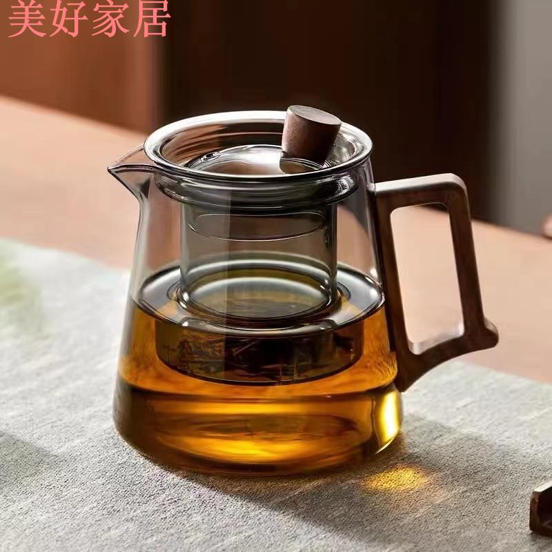 【良品舎】全館免運 開發票 保售後 茶壺 茶具 玻璃壺 開水壺 泡茶壺玻璃家用加厚耐高溫2024新款辦公室茶水分離過濾茶壺
