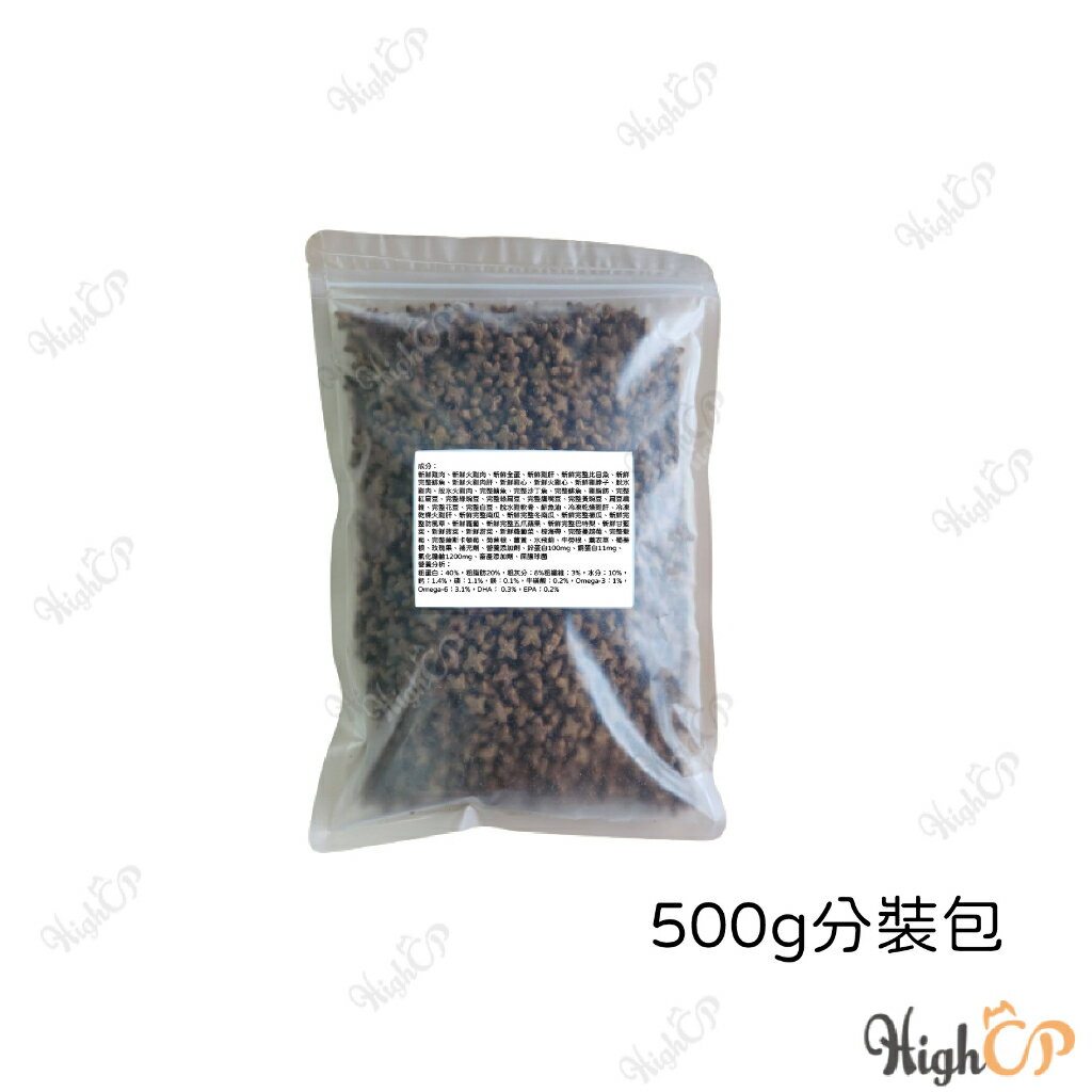 Orijen 極緻 歐睿健 貓飼料 鮮雞 全齡貓 乾糧 無穀配方 貓糧 乾飼料 鮮雞愛貓【230620】 0