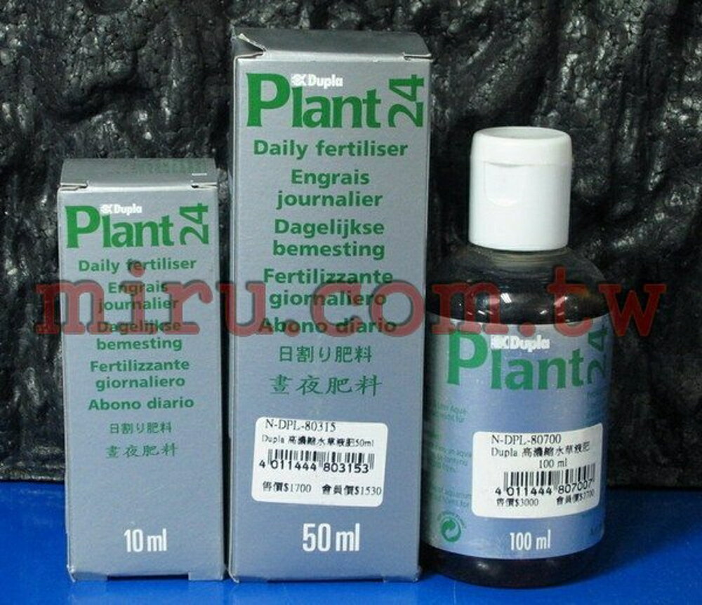 【西高地水族坊】DUPLA 高濃縮日夜水草液肥(100ml)