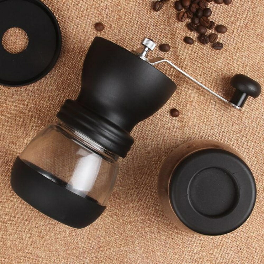 咖啡機 咖啡磨豆機 手搖咖啡豆研磨機水洗家用陶瓷芯磨咖啡豆手動 咖啡機 瑪麗蘇