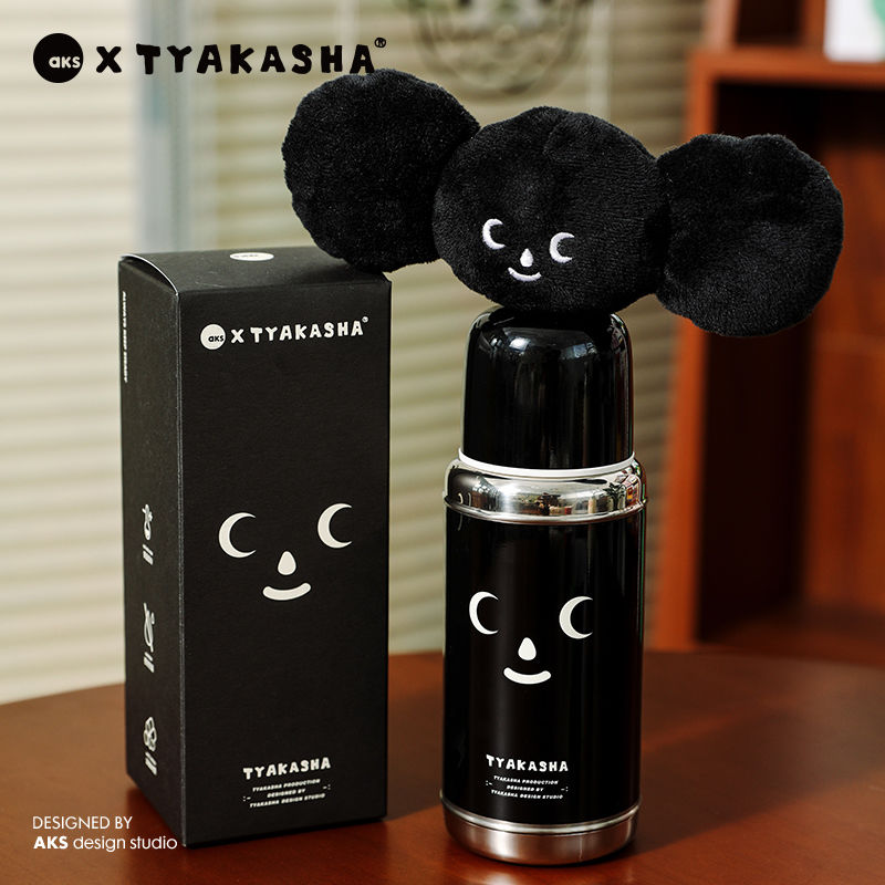 AKS聯名TYAKASHA塔卡沙保溫杯316水杯萌防漏卡通杯子高顏值咖啡杯【北歐居家生活】