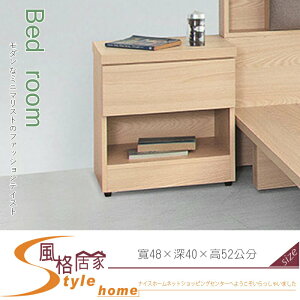 《風格居家Style》酷樂1.6尺床頭櫃/北歐橡木 180-7-LD