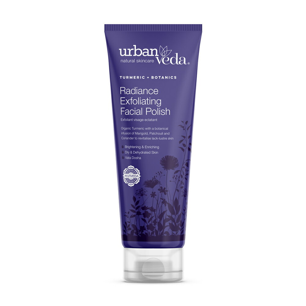 【英國城市吠陀】Urban Veda-草本亮澤臉部去角質霜125ml