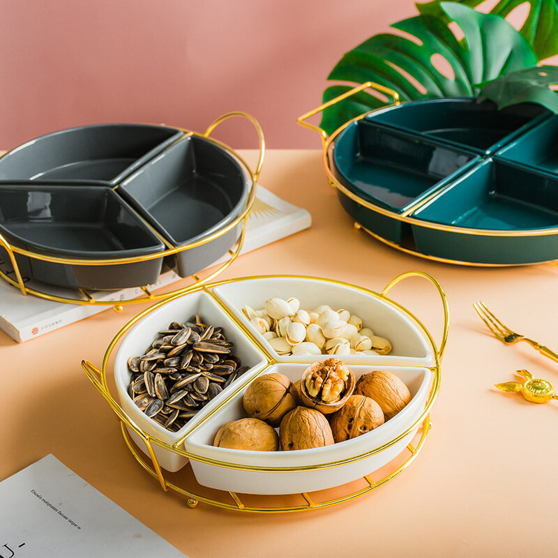 水果拼盤果盤創意北歐輕奢分格陶瓷零食盤糖果盤瓜子干果盤點心盤