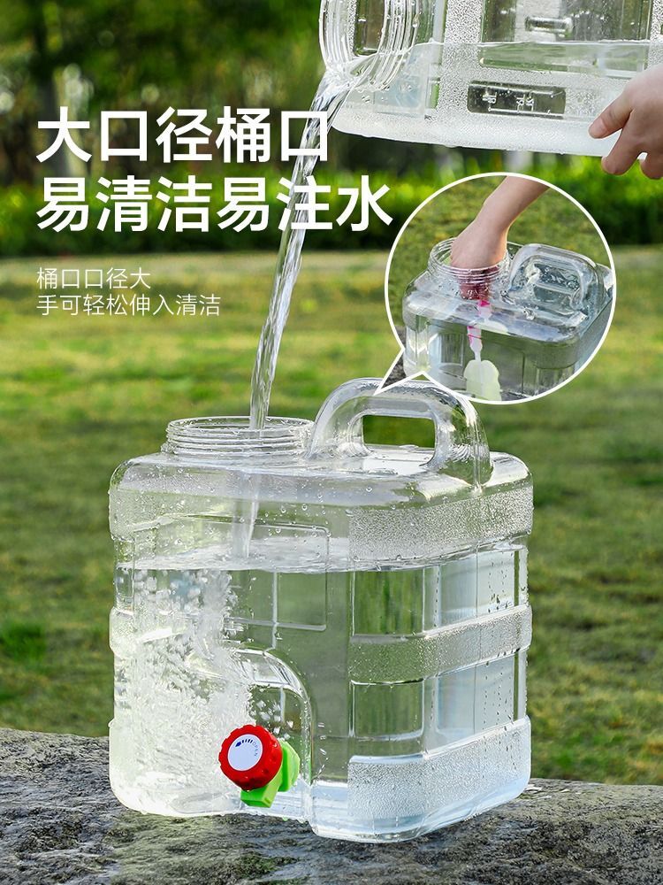 戶外水桶車載自駕遊家用大塑膠飲純凈水蓄水箱儲水用桶水龍頭方形 水桶 儲水桶 飲水桶 泡茶桶 茶具桶 透明桶 礦泉水桶 裝水桶