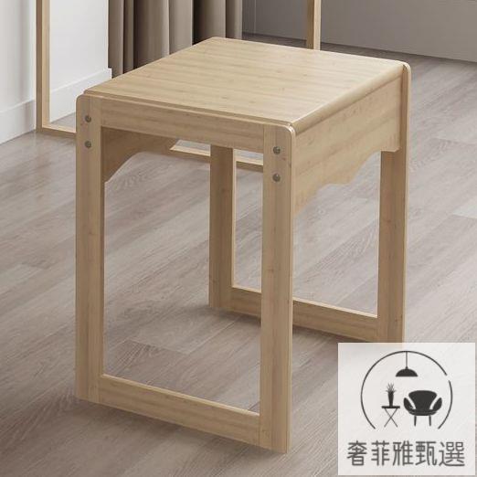 椅子 凳子 開票免稅 實木椅子凳子化妝凳實木凳子家用耐用客廳沙發凳簡約臥室腳踏板凳 PDD-194快速出貨 公司貨