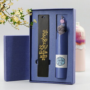 書籤 書籤 六字真言紫光檀木質禮品書簽佛教文化可定制刻字禮盒包裝 瑪麗蘇 瑪麗蘇