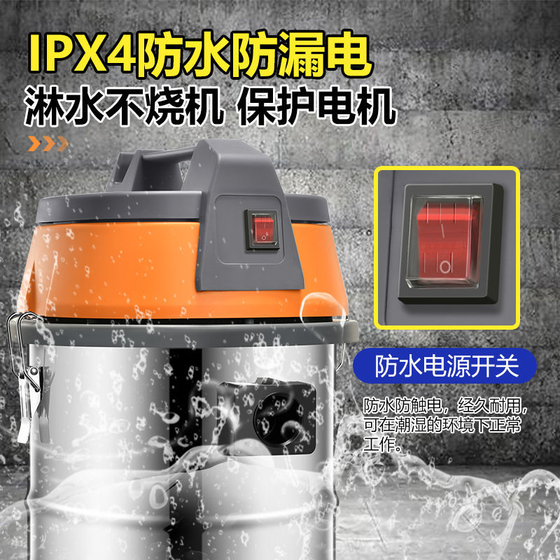 【詢價有驚喜】吸塵器家用大吸力干濕兩用大功率室內小型強力洗車用商用工業美縫 4