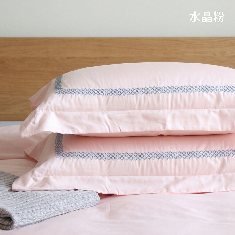 60支天絲刺繡百貨歐式壓框枕套2入組(多色) 飯店枕頭套 舒眠質感升級 0