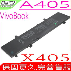 ASUS B31N1632 電池 適用 華碩 VivoBook 14 X405,X405U,X405UA,X405UQ,X405UR ,A405, A405U, A405UA,A405LJ,A405C,0B20-02540000E