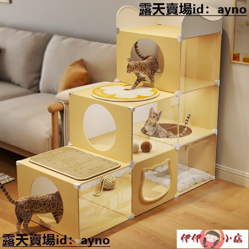 貓爬架貓窩貓樹一體貓架高層太空艙不佔地小型貓抓板貓玩具貓跳臺