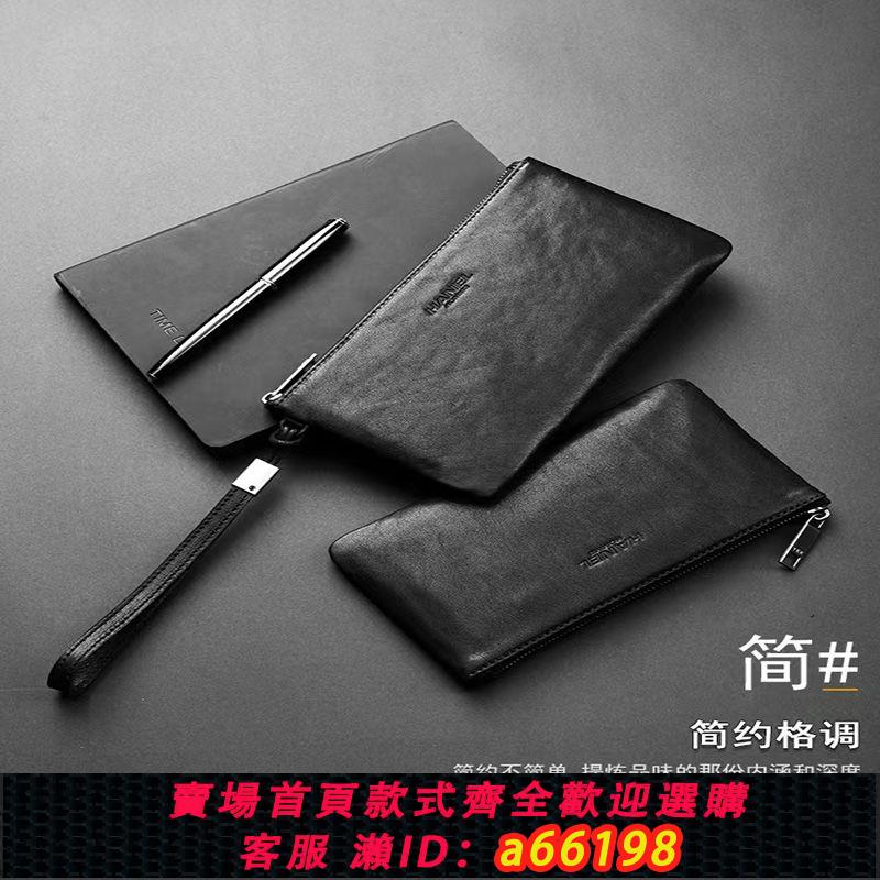 【臺灣公司 可開發票】手拿包男士真皮軟皮休閑頭層牛皮長款拉鏈錢包手機包一體包