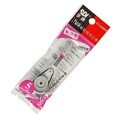 SDI iPUSH輕鬆按修正帶替換帶補充包 (5mm x 6 M)【九乘九購物網】