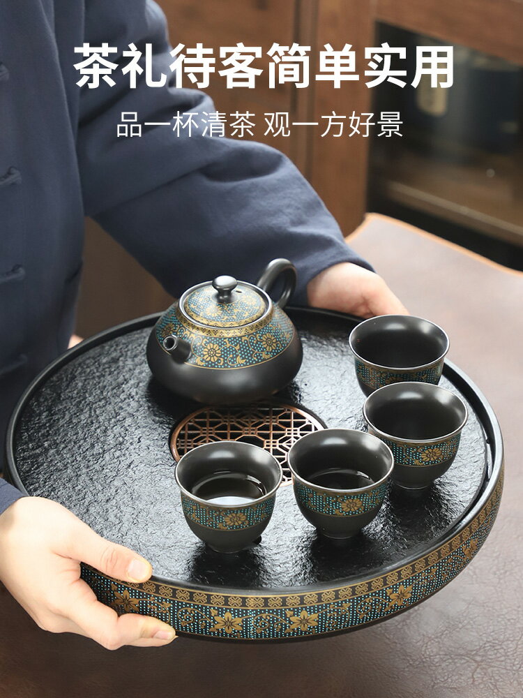 茶盤日式家用儲水茶托盤圓形蓄水簡約陶瓷茶海幹泡盤茶臺功夫茶具