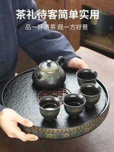 茶盤日式家用儲水茶托盤圓形蓄水簡約陶瓷茶海幹泡盤茶臺功夫茶具