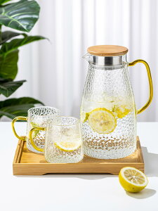 冷水壺玻璃耐高溫家用客廳大容量涼白開涼水壺套裝耐熱扎壺開水瓶