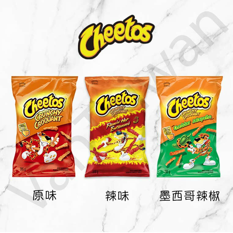 加拿大代購 Cheetos 奇多[VanTaiwan] 加拿大代購 CHEETOS 辣味奇多 墨西哥辣椒 & 辣味