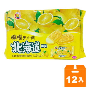 北海道檸檬夾心餅360g(12入)/箱【康鄰超市】