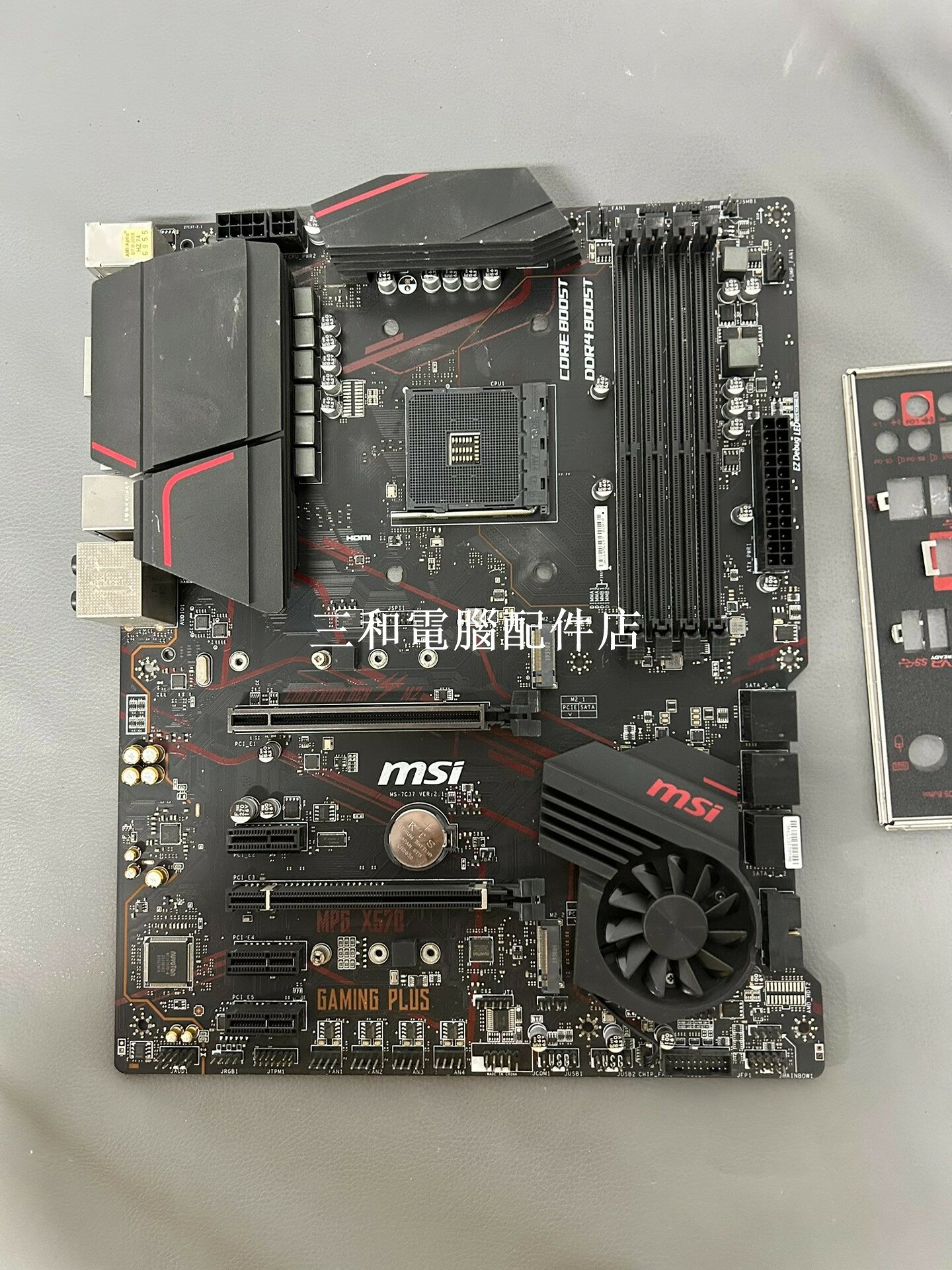 微星 X570 Gaming Plus 大主機板 支援 5 代 CPU 4 條內存槽 HDMI 家用電競配件