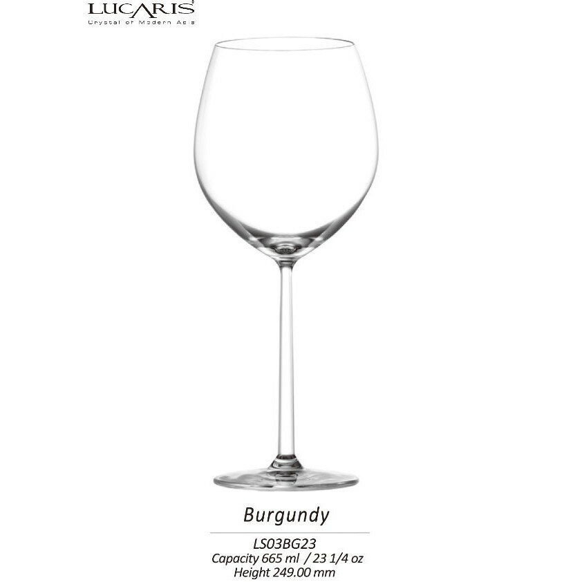 Lucaris 上海系列 勃根地紅酒杯 水晶酒杯 655ml Drink eat 器皿工坊