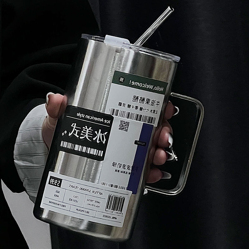 沐韓不銹鋼304美式保溫杯水杯咖啡杯杯子ins大容量吸管高顏值男女【宜家良品百貨】