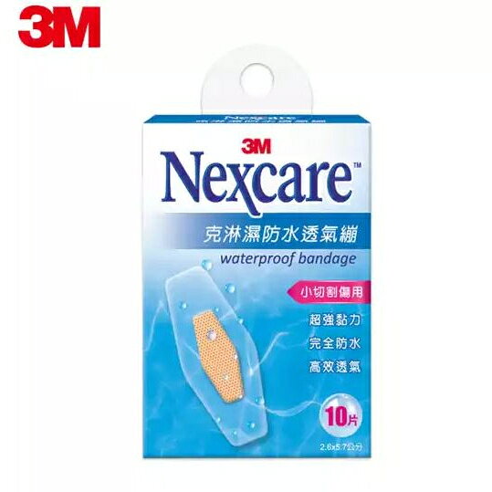 【3M】Nexcare 克淋濕防水透氣OK繃/彈力繃/舒適繃（綜合型）/ 舒適繃 (含藥型)/透明繃帶 OK絆 傷口照護 OK蹦 0