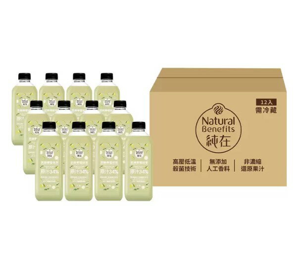 純在 芭樂檸檬綠茶 1.2公升 X 12入