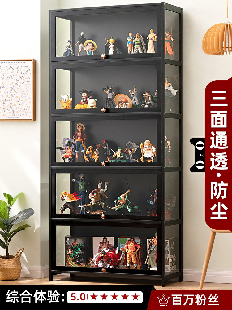 【諮詢客服驚喜多多】手辦展示櫃樂高亞克力展示架非玻璃產品陳列櫃子貨架模型玩具收納