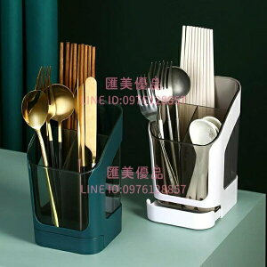 筷架廚房多功能瀝水筷子筒 家用大容量勺筷收納盒 三格餐具瀝水筷子簍【聚寶屋】