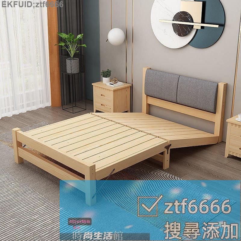 多功能實木床簡易實木折疊床單人床齣租屋雙人床經濟型辦公室午休折疊床兒童床 1ZQF