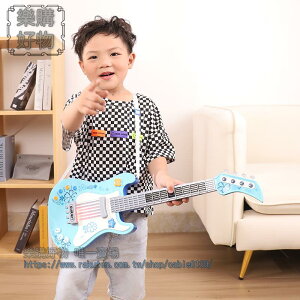 兒童尤克裏裏聲光音樂初學者小吉他仿真可彈奏樂器玩具吉他男女孩