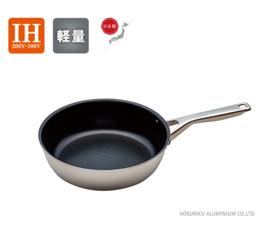 日本製 北陸 hokua KAGUYA不沾鍋 深型不沾平底鍋 輕量級 煎鍋 可使用金屬鏟 (24cm)