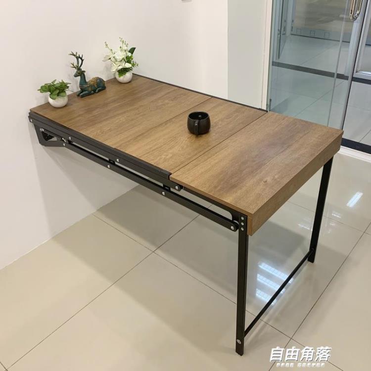 多功能折疊桌小戶型墻壁桌家用伸縮懸掛置物架書架花架壁掛式餐桌 雙11全館免運